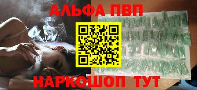 мет Краснознаменск