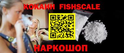 PSILOCYBIN Краснокаменск
