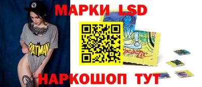 мдпв Краснодар