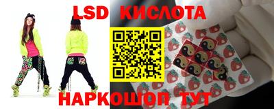 мдпв Краснодар