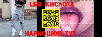 мет Краснознаменск