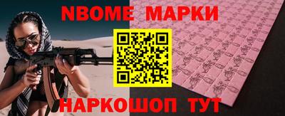 мдпв Краснодар