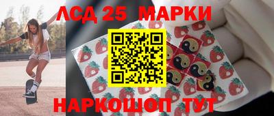 мдпв Краснодар