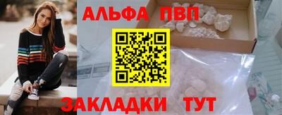 PSILOCYBIN Краснокаменск