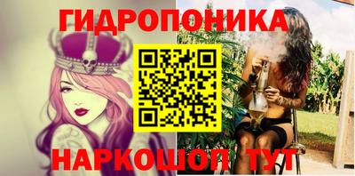 мет Краснознаменск