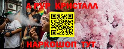 мдпв Краснодар
