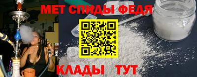 PSILOCYBIN Краснокаменск