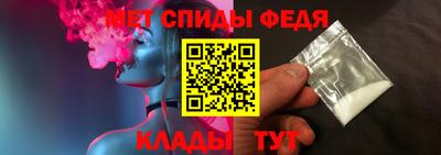 мдпв Краснодар