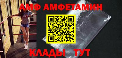 МДМА Кулебаки