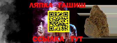 PSILOCYBIN Краснокаменск